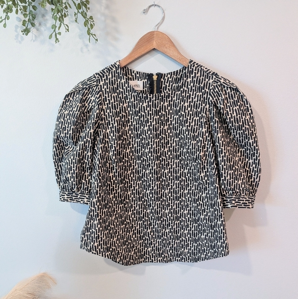 Sara Campbell Monochrome Patterned Top Medium